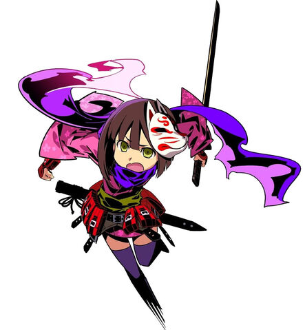 File:Ninja.jpg
