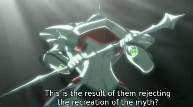File:Nirvash1.jpg