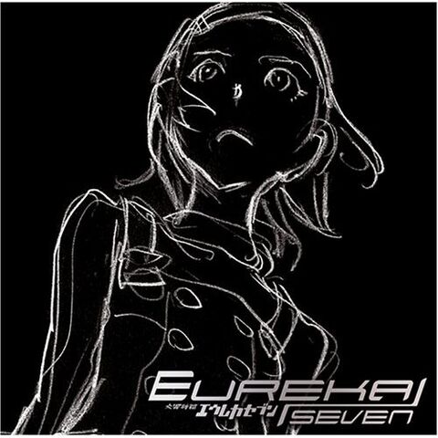 File:Eureka seveN Original Soundtrack 1.jpg