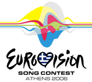 ESC 2006 logo svg.png