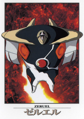 Fichier:Carddass (95).png