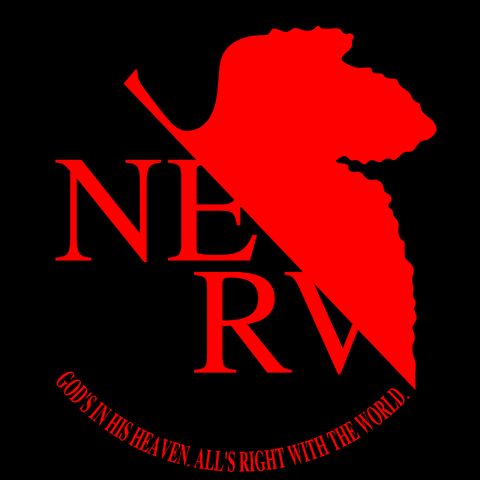 File:NERV Logo.png