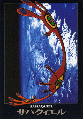 File:Sahaquiel Card.png