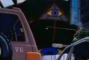 Matarael's Fake Eyes