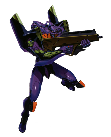 Fichier:Sony Magazine 「Evangelion Chronicle」 2010-03-16.png