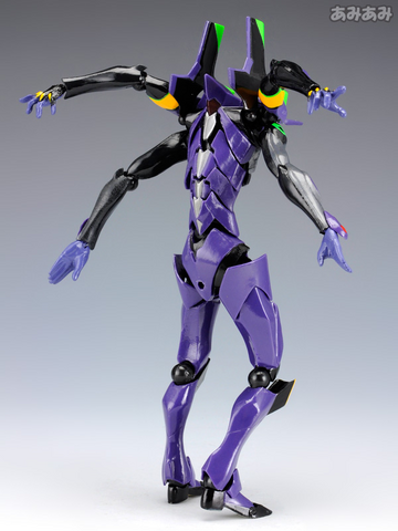File:EVA-13 Four Arms Rear.png