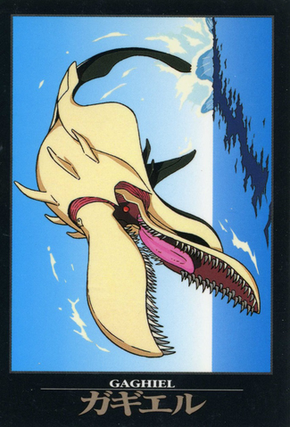 File:Gaghiel Card.png