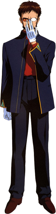 File:Gendo Ikari.png