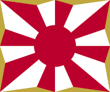 Japan-JSDF.png