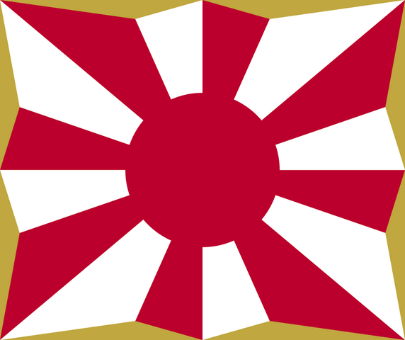 Datei:Japan-JSDF.png