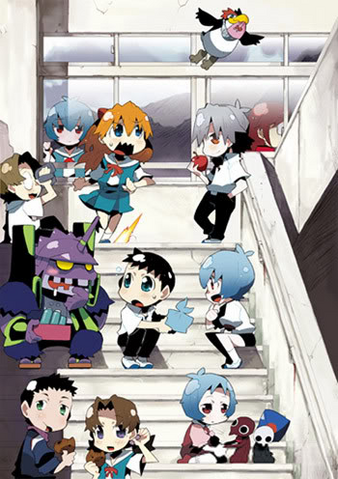 File:Rebuild of "Petit" Evangelion.png
