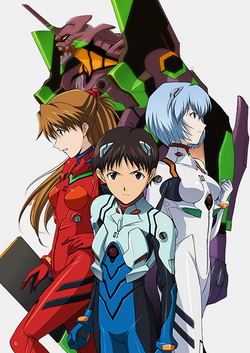 Neon-Genesis-Evangelion-Mobile-Animemx.png