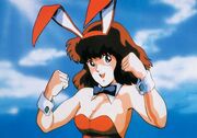 Chica de DAICON4.jpg