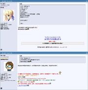 Razgriz留言風格