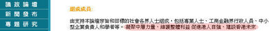 NC error sentence.jpg