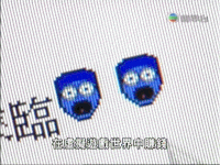 Tvbnewsgolden2.gif