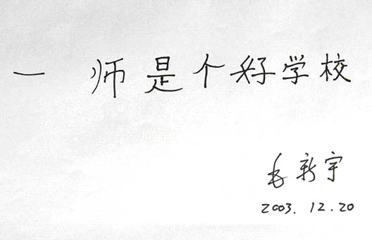 [圖]