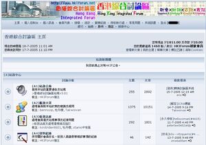Hkif05