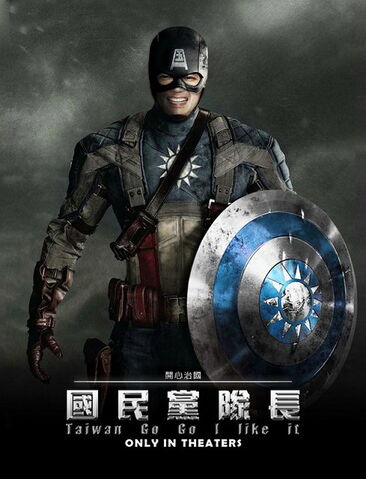 檔案:2.jpg