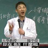 檔案:209013 385055848209000 1764022923 n.jpg