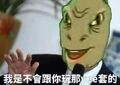 於2015年11月9日 (一) 15:38的縮圖版本