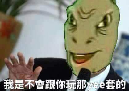檔案:B5S6uAR.jpg