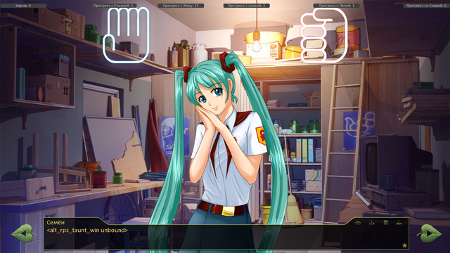 Файл:Screenshot0001.png