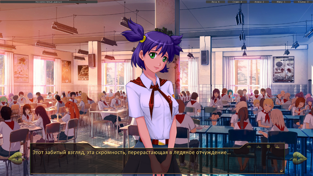 Файл:Screenshot0019.png