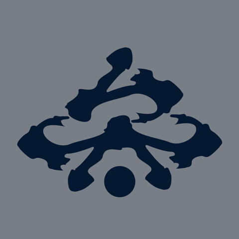 File:Draol emblem.jpg
