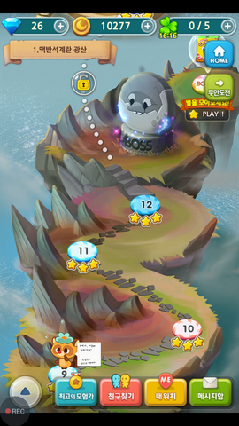 파일:에피소드 1.png