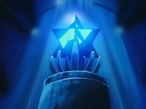 The Dark Crystal Orb