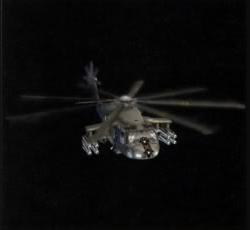 The Sentou-Heri Helicopter