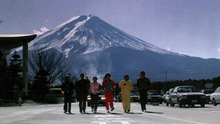 The Japanese Fighter in My Lucky Stars (played by Michiko Nishikawa) 487