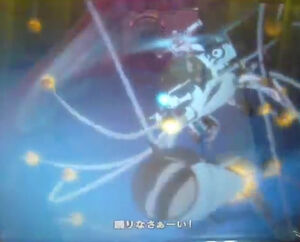 Cat's Eye Pachislot - Cat's Hunter 10-0