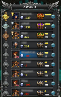 Arena screen3