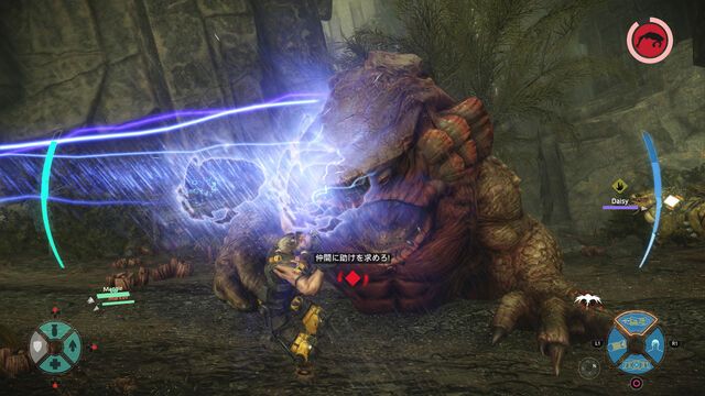 File:Evolve-Megamouth Screenshot 001.jpg