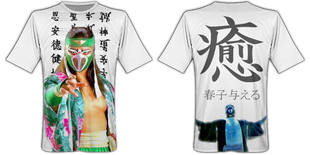 Shirtwiki