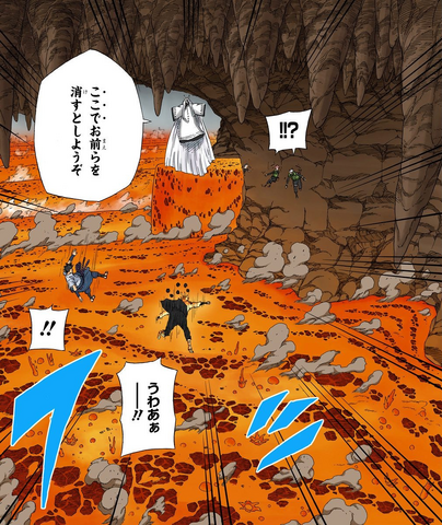 File:Kaguya's power.png