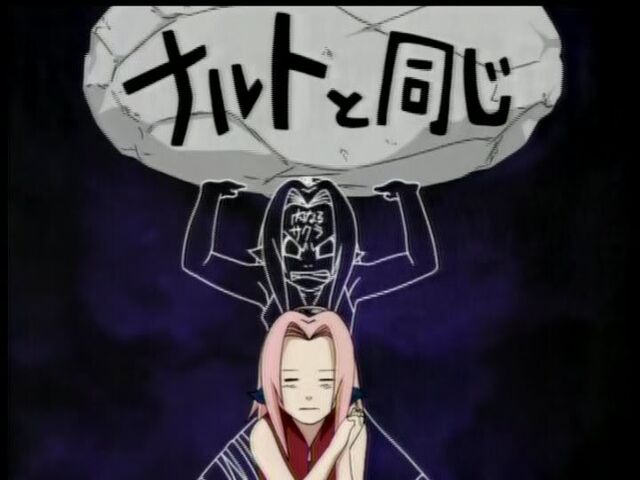 File:Sakura greget.jpg