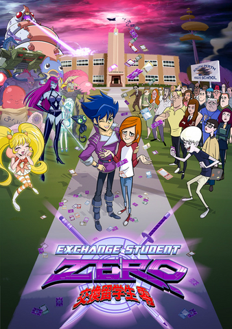 File:ESZ-poster movie.png