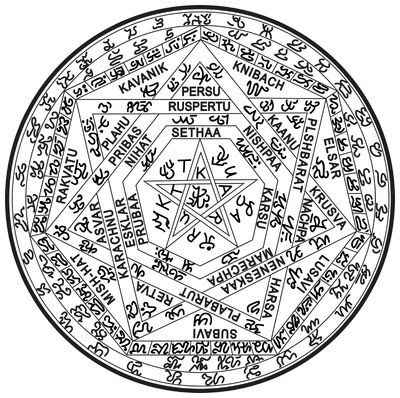 Sigil-Of-Blahut1