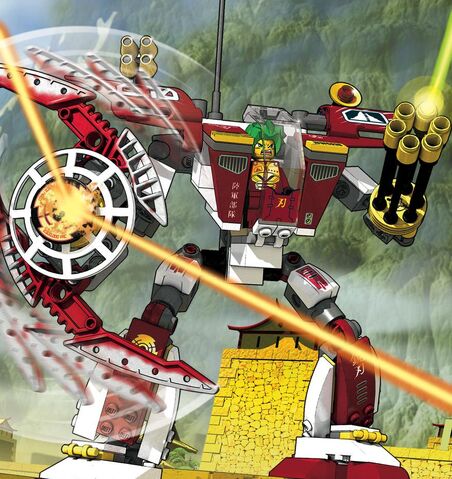 Archivo:BladeTitan-Large.jpg