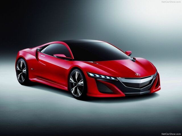 File:NSX.jpg