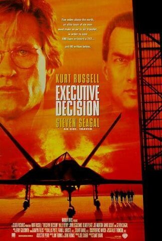 File:Executive decision ver2.jpg