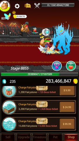 File:Screenshot 2016-03-15-01-28-16.png