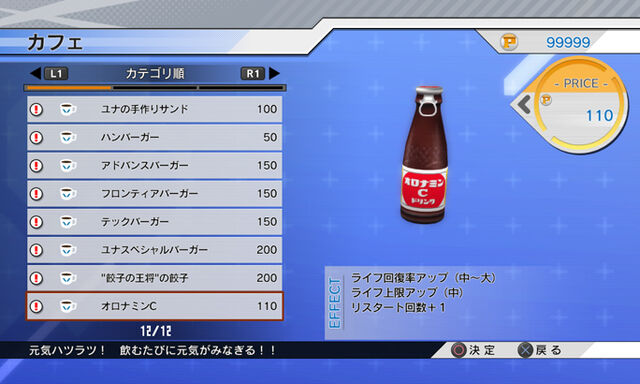 File:Code 390184.jpg