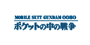 File:0080.png