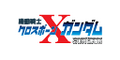 2014年6月7日 (星期六) 12:19的版本的缩略图