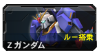File:DATA00 14225 0.png