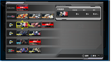 File:Img8.png